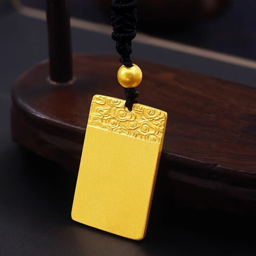 Ningfeng silver-wrapped ancient gold pendant, safe and sound brand solid square gold pendant for men and women, gold jewelry, gold-wrapped silver pendant 15 grams, about 1 gram of gold
