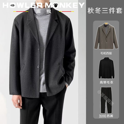 声猴秋冬季毛呢西装外套男正装高级感轻熟风套装加厚大衣韩版休闲西服 棕色西服+黑高领毛衣+西裤 加绒 L