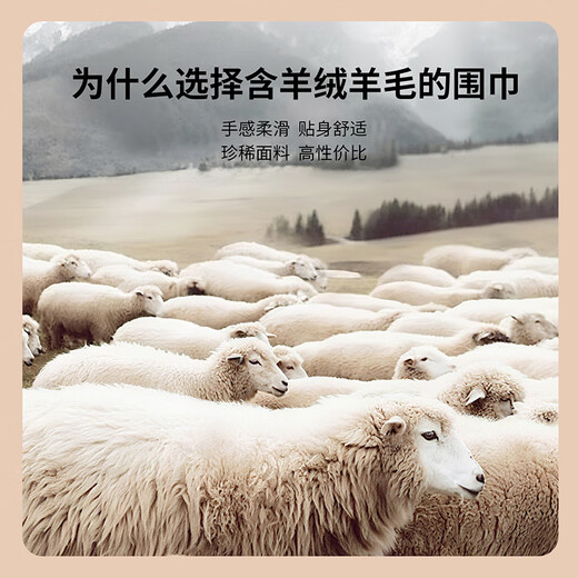 SEPTWOLVES scarf men's winter warm cashmere scarf 2025 new high-end gift box birthday gift for boyfriend and father Hemp gray 165*24CM exquisite gift box + ghostwritten greeting card