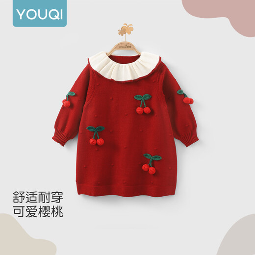 
Youqi girls red sweater dress autumn clothes fashionable children's princess dress little girl one year old baby weekly dress red 90