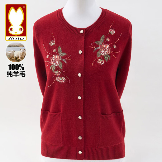 Jintu Shanghai brand pure woolen sweater knitted cardigan mother's wear autumn and winter middle-aged and elderly women's warm high-end sweater jacket Violet 100 pure wool/shipping insurance 3XL recommended 135-150Jin Jin equals 0.5 kg