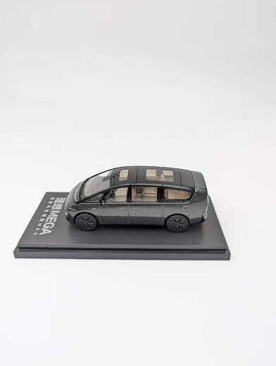 Original car model 1 64 Ideal Mega alloy car model simulation static collection ornament MPV white MPV business car