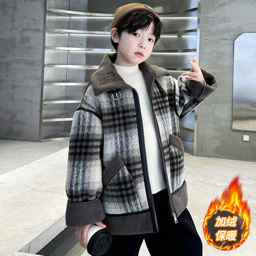 Monkey Brother Boy's Velvet Jacket Autumn and Winter Clothing Medium and Large Children's Western Style Mid-Length Woolen Coat Boys' Winter Clothing Thickened Top Picture Color 150