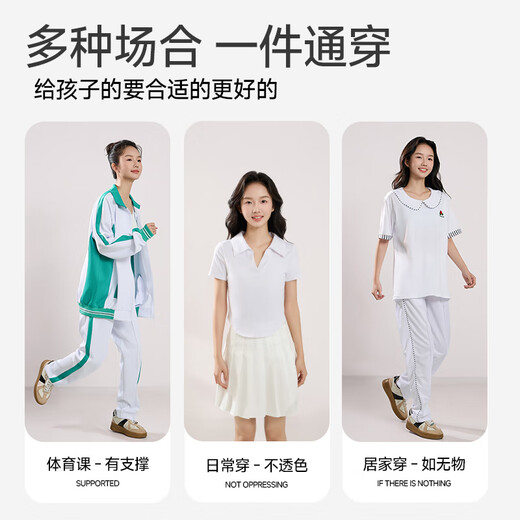 Catman liquid foundation girls underwear girls bra 10A antibacterial junior high school students development period sports shockproof vest L