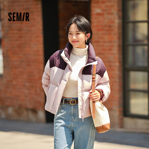 Semir Easy | Down Jacket Women's Winter 90 Velvet Water Repellent Loose Stand Collar Small Bread Jacket 101724113040