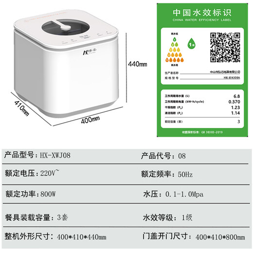 Dierou countertop dishwasher, manual water addition, installation-free, small size dishwasher, mini disinfection and drying all-in-one, automatic water addition, high temperature cooking/automatic slag discharge