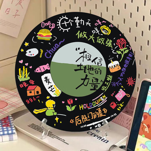 
Donkey Sisi Ten Qintian Hand-painted Graffiti Vinyl Record Diy Digital Oil Painting Ornaments Decorative Painting Unzipped Handmade RS16778 20cm Bright Paint Oil Canvas Brush Accessories