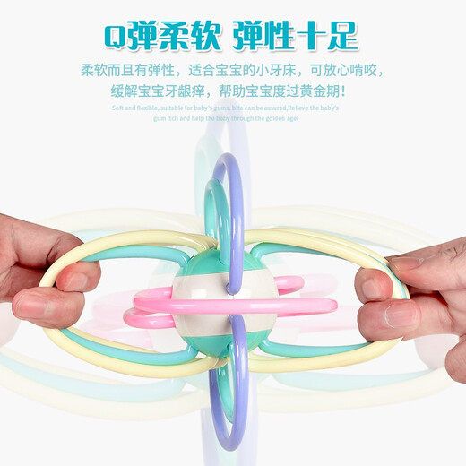 Hisamori Yoshida boiled rattle toy teether baby chewing music Manhattan ball hand catching ball baby hand catching ball + banana teething gum + chewing music + box chain