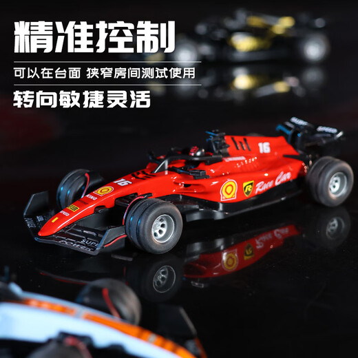 Shantou Lincun simulated 164 mini alloy car model with lights, adjustable speed F2 racing car, sliding children's remote control toy, red Farah F2 racing car