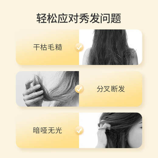 Bee Flower Smooth Conditioner 1L Wheat Protein Nutritional Moisturizing Dry Perm Dyed Damaged Replenishing Moisturizing Smooth Conditioner for Men and Women