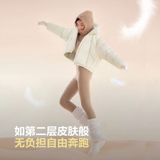 Bosideng 25-year-old down jacket for women winter 90 velvet thickened stand collar loose short casual thickened warm jacket