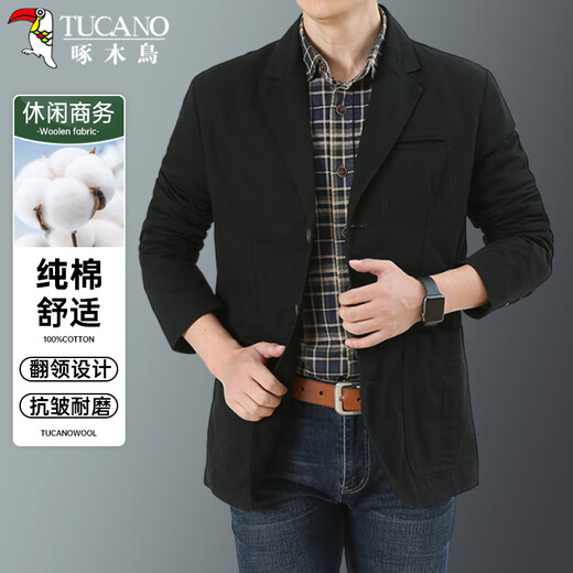 啄木鸟（TUCANO）西服男商务休闲纯棉舒适有型通勤职业正装上衣外套男装 黑色 2XL