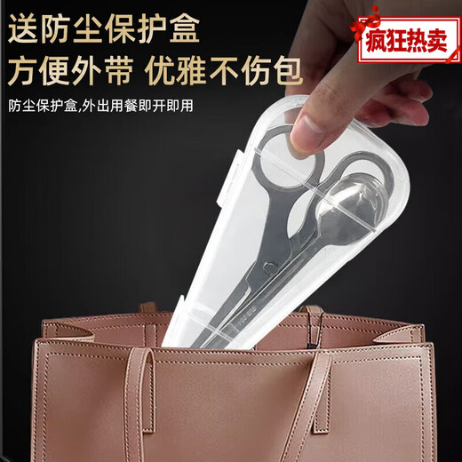 辅食剪刀婴儿食品级316不锈钢婴儿宝宝老人食物食品级便携式 316 316辅食剪刀+304食物夹+收盒子