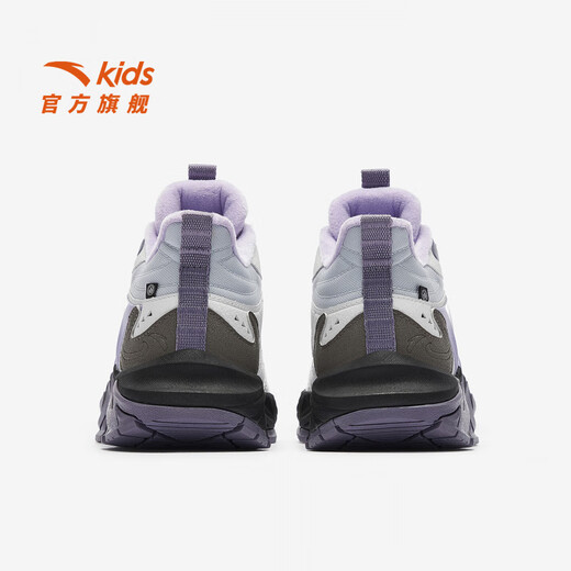 ANTA Children's Cotton Shoes for Girls Dengfeng 3 Autumn New Leather Outdoor Cotton Shoes 322546901 Frost Tower Gray/Metallic Bright Purple-2 35