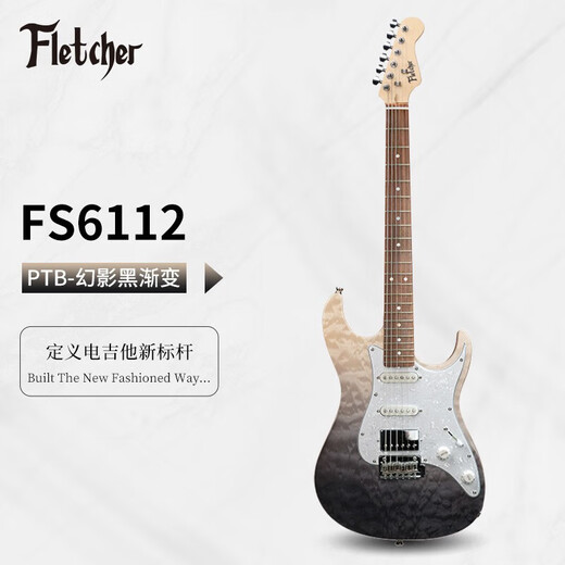 FLETCHER electric guitar for children, entry-level single and double pickup ST guitar for professional boys and girls playing and singing BUDDY speaker + FS6112 electric guitar - 4 colors optional