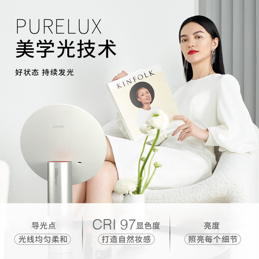 AMIRO all girls' wardrobe makeup mirrors LED lighted small white mirror O series_small white mirror