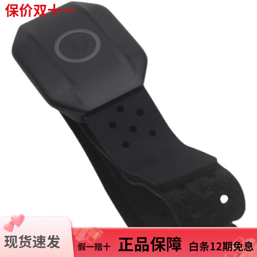 GIANT Intelligent Real-time Heart Rate Monitoring Chest Armband Sports Running Cycling Cycling Bracelet Armband Intelligent Heart Rate Armband