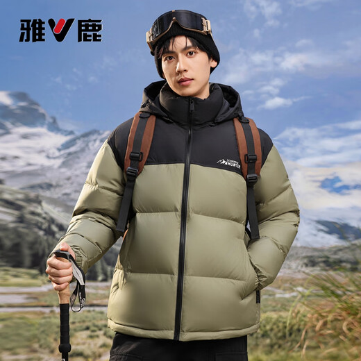 Yalu High Filled Down Jacket 203G Men's Short Thickened Winter New Contrast Color Hooded Bakery Jacket Men Black 2XL /185 Recommended 150-165Jin Jin equals 0.5kg