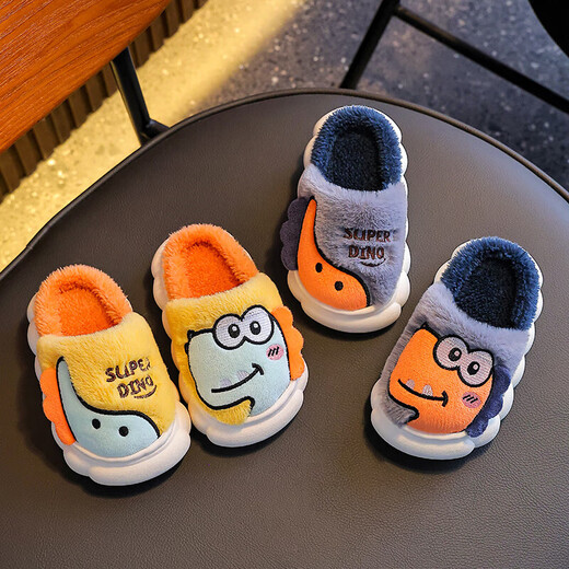 Children's cotton slippers autumn and winter boys indoor home 2025 new baby girl child dinosaur anti-slip parent-child slippers upgraded version gray slippers 12 26/27 size (shoe length 16CM suitable for feet 15