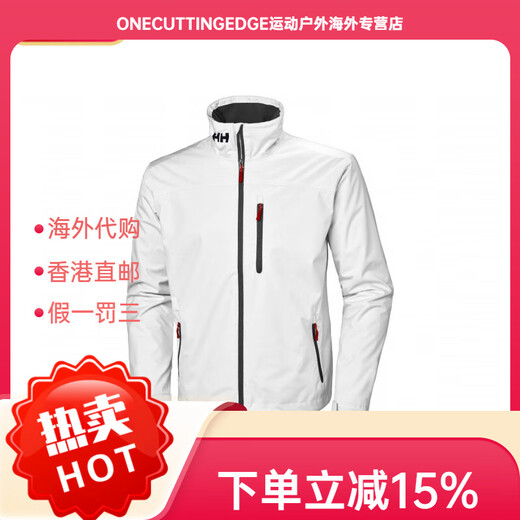 DESCENTE HELLY HANSEN CREW round neck casual soft shell jacket men's white XL