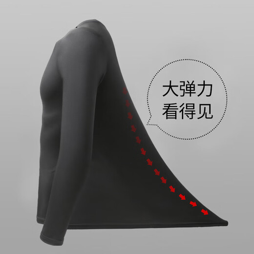 Running sports suit men's winter windproof cycling clothes plus velvet warm loose quick-drying gym training clothes plus velvet three-piece black B plus velvet warm 4XL height 185-190CM weight 180-200Jin Jin is equal to 0.5 kg