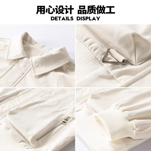 Baleno S&K Series Autumn Jacket Men's Versatile Casual Loose American Fashion Brand Workwear Teen Casual Jacket Men Green Brown XL