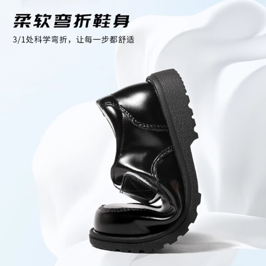 OLOEY男童皮鞋黑色正装鞋小学生校园礼仪软底儿童英伦风演出表演鞋春秋 【黑色】老师推荐款 幼儿园主持人小皮鞋 31 码内长约19.5cm/推荐脚长18.5cm