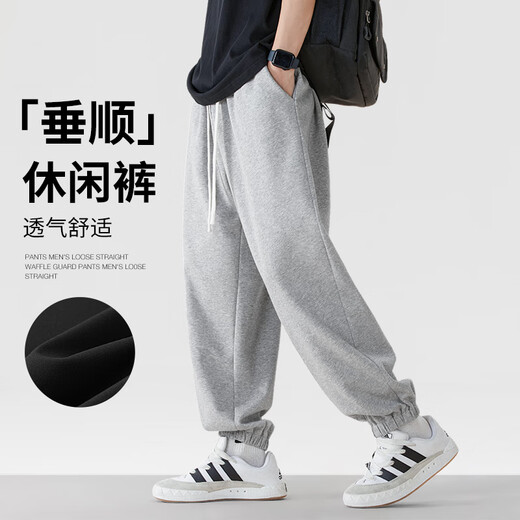 NASA GISS casual pants men's loose sports wide-leg leggings versatile solid color pants men's trousers gray regular L