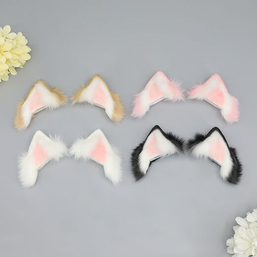 LEOEZYA Moving Cat Ears Headwear Moving Cat Ears Hair Accessories Rechargeable Animal Ears Headwear Props Electric Cat Ears Detachable Motor 1 pc