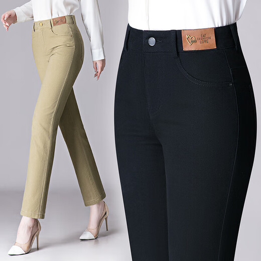 9227 denim trousers washed straight casual middle-aged ladies cotton young and middle-aged fashion simple women's trousers spring and autumn off-white 28