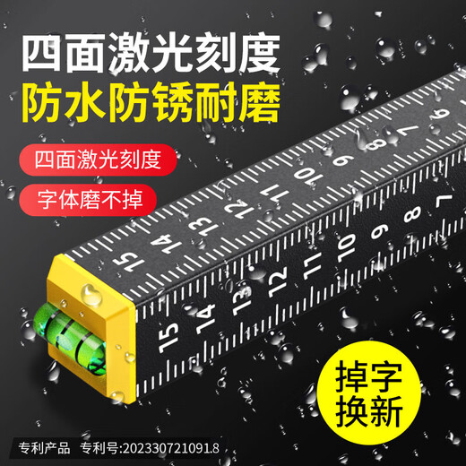 NAOISKEY Ceiling Contour Ruler Strong Magnetic Laser Engraving Contour Marking Ruler for Bricklayers and Paving Floor Tiles Strong Magnetic Contour Ruler Laser Engraved Fonts (dual-purpose for ceiling and paving tiles) 1 piece