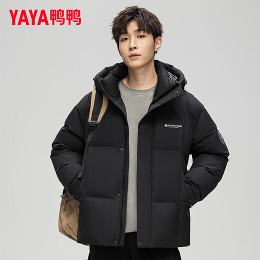 Yaya Sun Yingsha same style small snowflake down jacket for men and women 2025 winter new casual thickened warm and cold-proof jacket DY black L 175/92A