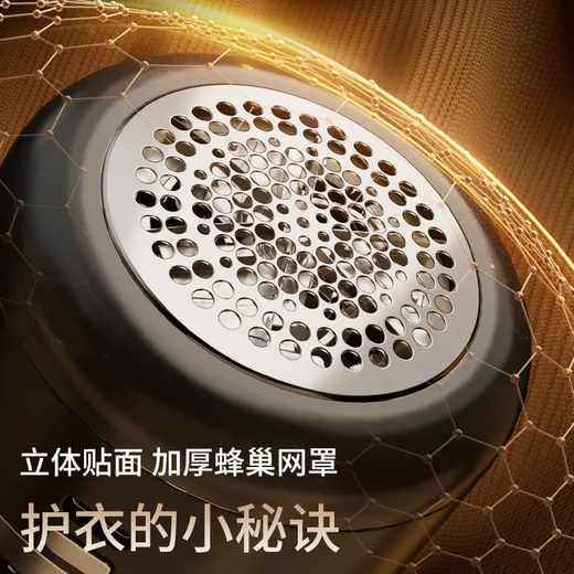 New hair ball trimmer rechargeable hair ball remover sweater hair ball remover top upgrade / white hair ball trimmer