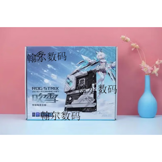 
Asus ASUS stock ASUS motherboard Z690-A GAMING WIFI snow blowing Z790 1700 pin DDR4 D5 123 Z690 snow blowing DDR4 version stock new box