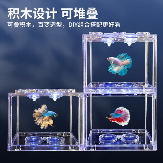 Trendy lifestyle electrical appliances lantern fish tank 1 fish tank (comes with colorful stones and water plants)