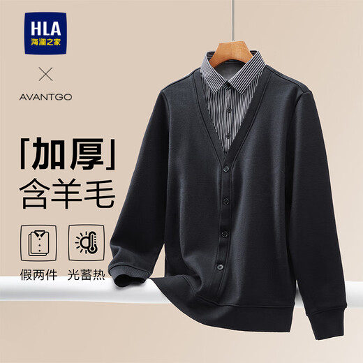 HLA Hai Lan House sweater winter 25 new light business light heat storage plus velvet fake two-piece sweater for men