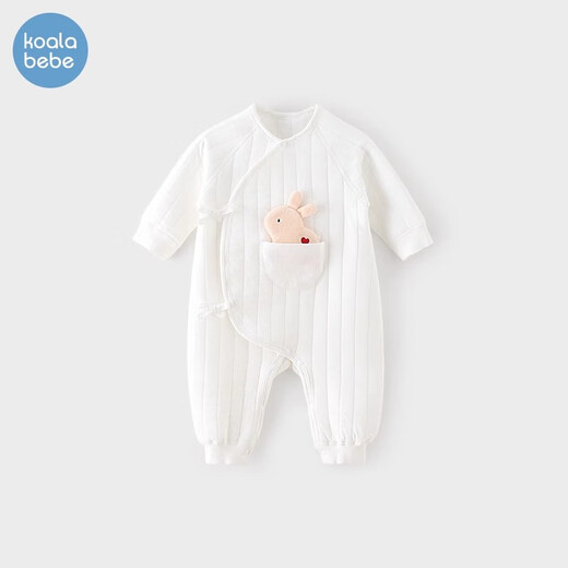 Koala nose baby quilted onesie autumn and winter baby cute warm newborn clothes pocket small animals