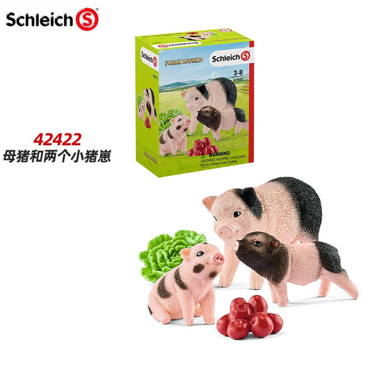 
German Scheich s simulated animal model farm series poultry livestock small animals hens and male farmers standing piglets 13783