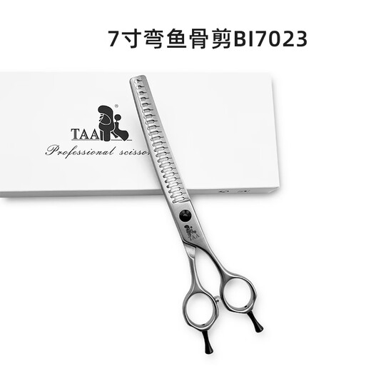 TAA Pet Grooming Thinning Shears 7.0-inch Fine Curved Puff Shears Professional Dog Trimming Shears Single-7-inch Curved Fishbone Shears Bl7023