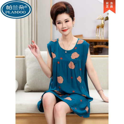 Parlando Sommer-Westen aus Baumwolle und Seide für Frauen mittleren Alters und ältere Menschen, ärmellose Heimkleidung für Mütter, kann im Sommer draußen getragen werden, dünn und fett, empfohlene Größe 1105 M, 80–100 Jin Jin entspricht 0,5 kg, tragen Sie eine Größe