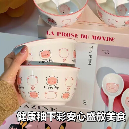 Underglaze color cute cartoon dishes set household underglaze color ceramic bowls and chopsticks plate tableware cute pig cute pig 2 bowls 2 spoons
