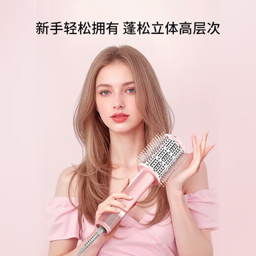 TYMO 3rd generation volumizing comb straight hair dryer blow-dry straight hair two-in-one wet hair styling fluffy high skull warm air flow styling straight hair comb splint gift for girlfriend