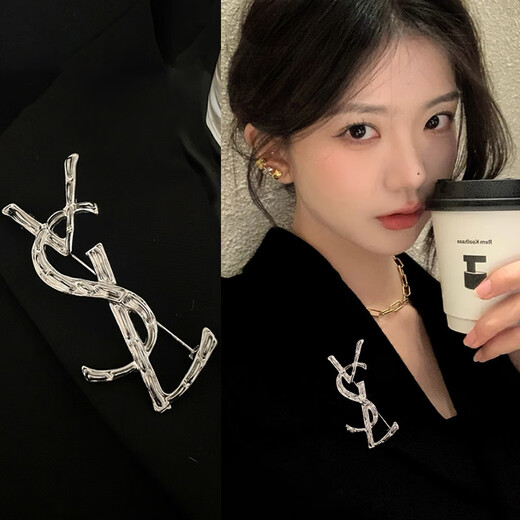 SNQP letter brooch women's design niche pin Yang Shulin logo suit accessories new corsage snake pattern - gold