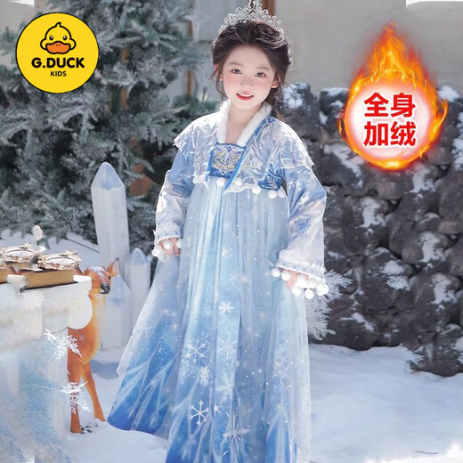 G.duck Hanfu Girls Elsa Princess Dress Autumn and Winter Plus Velvet Elsa Thickened Cloak Children's New Year's Eve Dress Tang Suit Ice and Snow Suit Cloak + Skirt Plus Velvet to Get a Crown 110 Recommended for 3-4 years old 103-112m