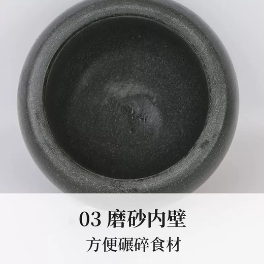 Yusenyi natural bluestone mortar garlic masher household kitchen garlic masher press garlic mash medicine jar food grinder bowl garlic mortar medium diameter 14CM