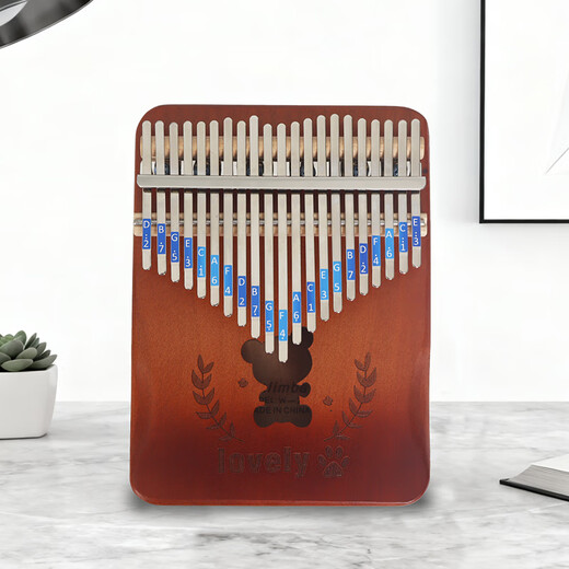 Yasisid thumb piano 21 tone kalimba adult children beginner finger birthday gift toy musical instrument forest bear brown
