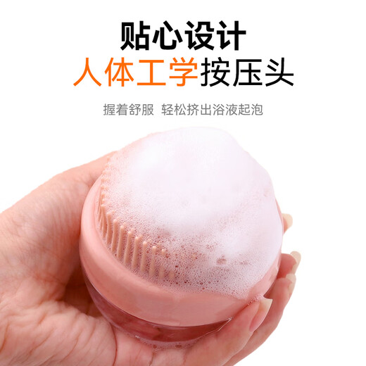 Zhen You Pet Pet Cat and Dog Bathing Brush Cat and Dog Brush Massage Bathing Artifact Comb Glove Cleaning Supplies