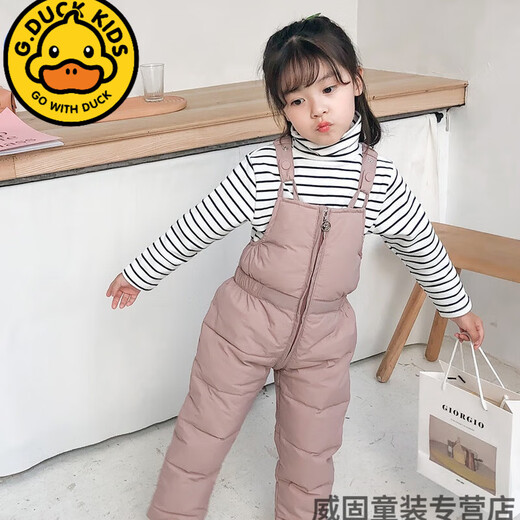 G.DUCKKIDS Korean version 2024 new winter children's down cotton pants thickened children's overalls cotton pants girls baby jumpsuit black 80 cm