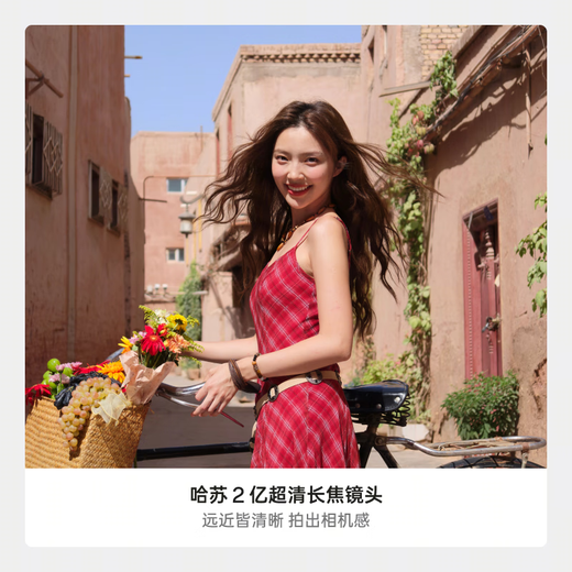 OPPO Find X9 Pro 16GB+512GB Velvet Titanium Hasselblad 200 Million Telephoto Lens Brand New Photography Flagship Smartphone 5G Same as Sun Yingsha