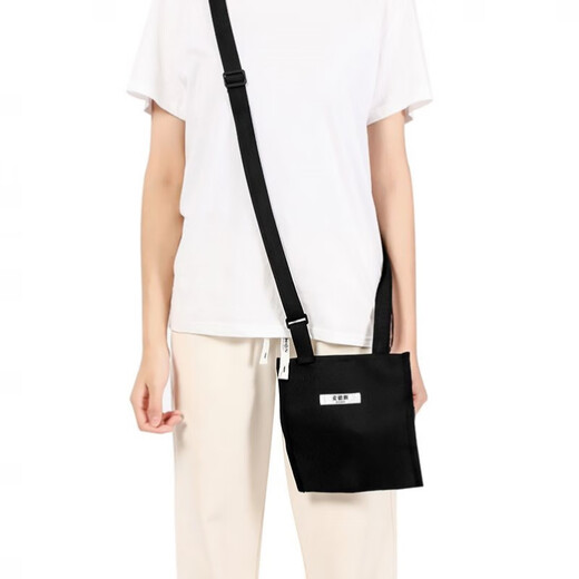 Drainage bag, waist bag, backpack bag, urine bag bag, special bag for elderly patients with ostomy and fistula, bladder bile catheter, square drainage bag 1000M